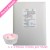 24 Icing Sheets - 1 x 190mm Circle  + £22.00 
